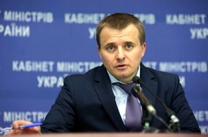 Американские инвесторы обеспокоены отношением Минэнерго к украинской альтернативной энергетике ##f_price|CURR_SIGN##