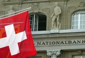 В Швейцарии отмечено резкое падение цен на пеллеты в мае 2015 грн.0