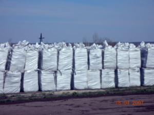 Торфяные топливные брикеты грн.0