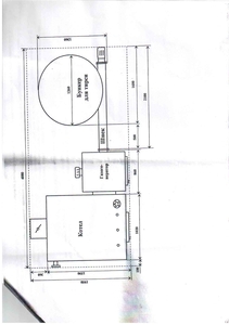 Продаємо УЕАС-250 грн.110000