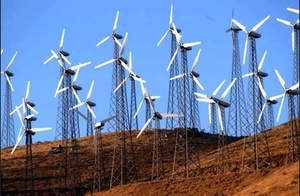 В Запорожскую ВЭС инвестируют миллиард евро ##f_price|CURR_SIGN##