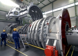 Самая экологичная газовая электростанция в Германии оказалась на грани закрытия ##f_price|CURR_SIGN##