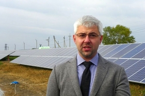 Запорожская область продолжает внедрение альтернативных источников энергии ##f_price|CURR_SIGN##