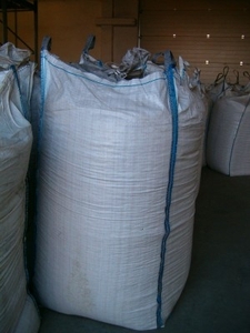 Закупаем БУ Биг Бэг (Мягкий контейнер) грн.0