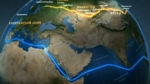 Китай призывает создать в Азии три общих энергетических рынка ##f_price|CURR_SIGN##