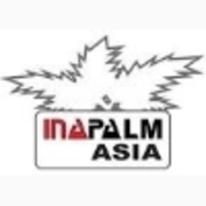 INAPALM ASIA 2015 - Индонезийская международная выставка и конференция пальмового масла, машинного оборудования и технологий ##f_price|CURR_SIGN##