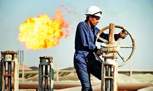 Развитие энергорынков как укрепление межгосударственных связей ##f_price|CURR_SIGN##