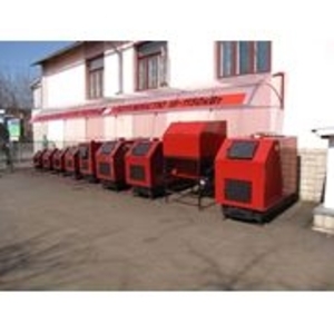 Твердотопливные котлы Ретра грн.12900