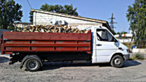 Продам дрова из обапола грн.1200