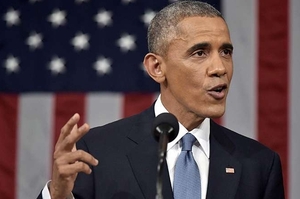 Правительство США опубликовало новый план борьбы с климатическими изменениями ##f_price|CURR_SIGN##