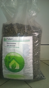 Пеллеты из лузги подсолнечника грн.2073