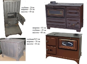 Печь буржуйка чугунная с конфоркой и духовкой грн.2850