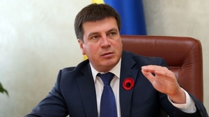 Геннадий Зубко - В течении 5 лет Украина увеличит долю ВИЭ в 10 раз ##f_price|CURR_SIGN##