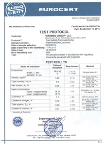 Продам древесные пеллеты (сосна) грн.1900