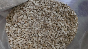 Виробляємо та продаємо щепу для копчення грн.0