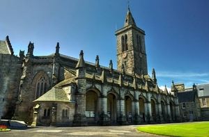 В университете Сент Эндрюс будет построен центр зелёных технологий ##f_price|CURR_SIGN##