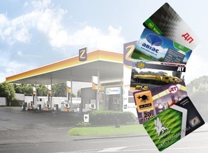 Куплю карточки на дизтопливо грн.0