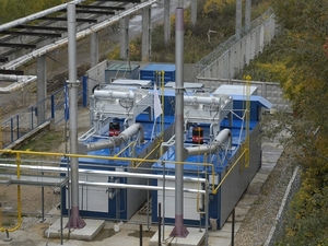 В Харьковской области будет построено 10 ТЭС, работающих на биотопливе ##f_price|CURR_SIGN##