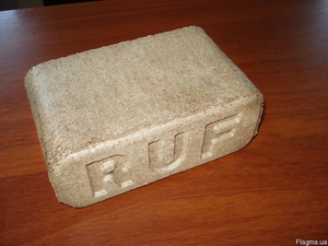 Продам топливные брикеты RUF грн.1500