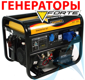 Генераторы, компрессоры, мотопомпы грн.100