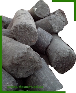 Угольные брикеты грн.2900