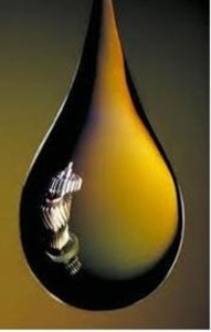 Реализуем  печное топливо (нефтяное) грн.9