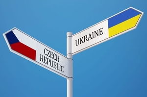 Украина продолжит энергетическое сотрудничество с Чехией ##f_price|CURR_SIGN##