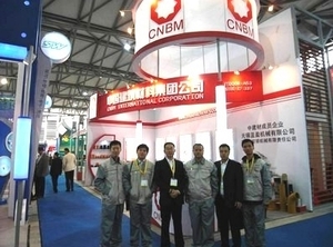 Антимонопольный комитет одобрил слияние группы компаний Солар и компании CNBM ##f_price|CURR_SIGN##