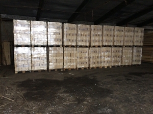 Топливные брикеты RUF грн.0