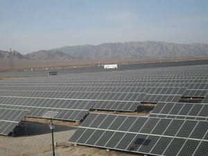 Китайская компания Astronergy выбирает немецкие фабрики для поставок в Европу ##f_price|CURR_SIGN##