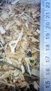 Щепа лиственных пород в мешках 105*55 грн.10