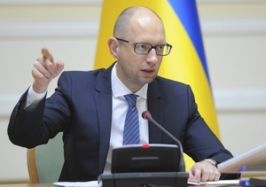 В 2016-2017 году реформа "Нафтогаза" при участии ЕБРР решит газовый вопрос в Украине ##f_price|CURR_SIGN##