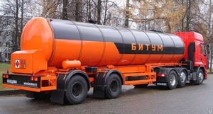 Предприятие предлагает битум дорожный БНД 70/100 (Беларусь) грн.5300