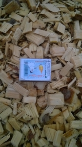 Продаем щепу топливную грн.0