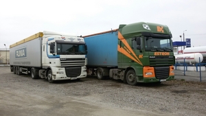 Перевозка щепа опилки семечка лузга и сыпучих материалов грн.0