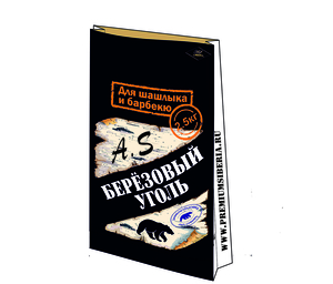 Древесный уголь от производителя грн.17