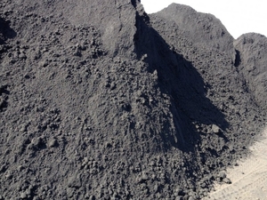 Продаём Аргиллит - Шлам угольный грн.0