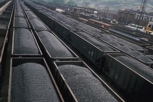 Купить уголь оптом грн.0