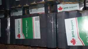 Продам брикеты Pini&Kay грн.0