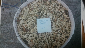 Продам щепу технологическую грн.0