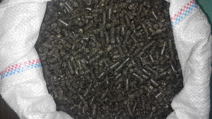 Топливные пеллеты из лузги грн.600