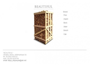 Реализуем дрова  всех размеров и сортов в любых объемах грн.0