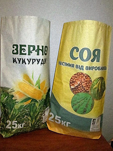 Мешки бумажные из крафта грн.0