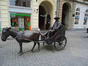 Сотрудничество в ЕС. грн.11