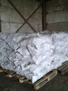 Брикеты топливные для отопления. Возможен крупный опт. грн.1800