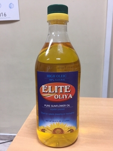 Продам высокоолениновое и органическое подсолнечное масло грн.1