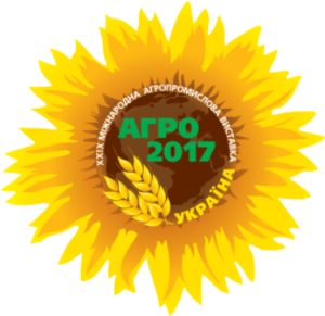 Агро-2017 ##f_price|CURR_SIGN##