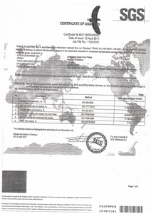 Продам пеллет из лузги подсолнечника грн.0