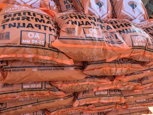 Уголь для населения и предприятий грн.0