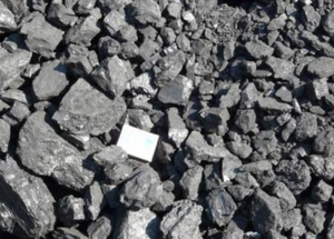 Уголь антрацит АО грн.2700